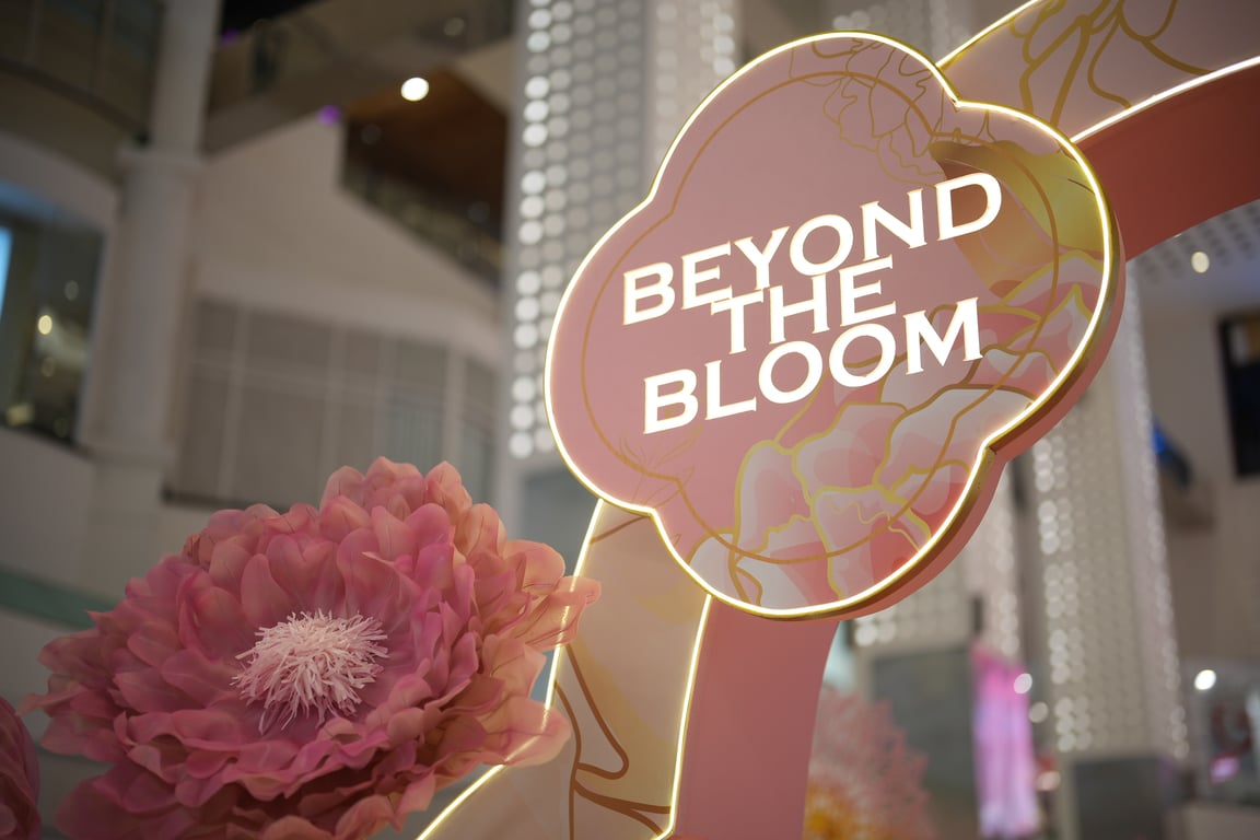 Mall of Indonesia Hadirkan “Beyond the Bloom”, Perayaan Imlek 2026 Penuh Kehangatan